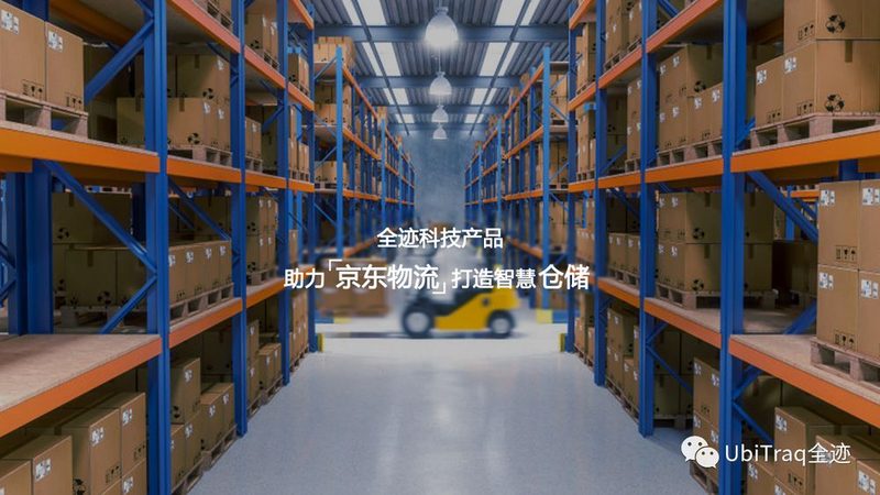 北京托盘回收市场：价格波动背后的逻辑
